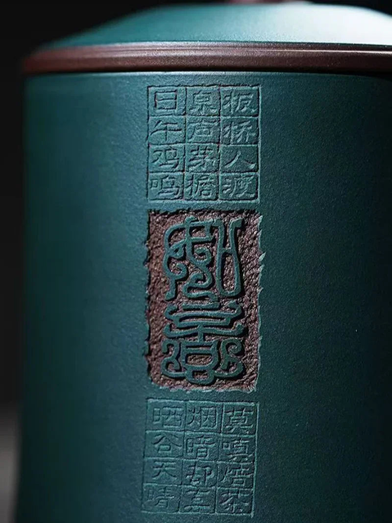 Cawan Teh Zisha Yixing dengan Penapis [Ruyi] (Zi Ni / Lu Ni - 480ml)