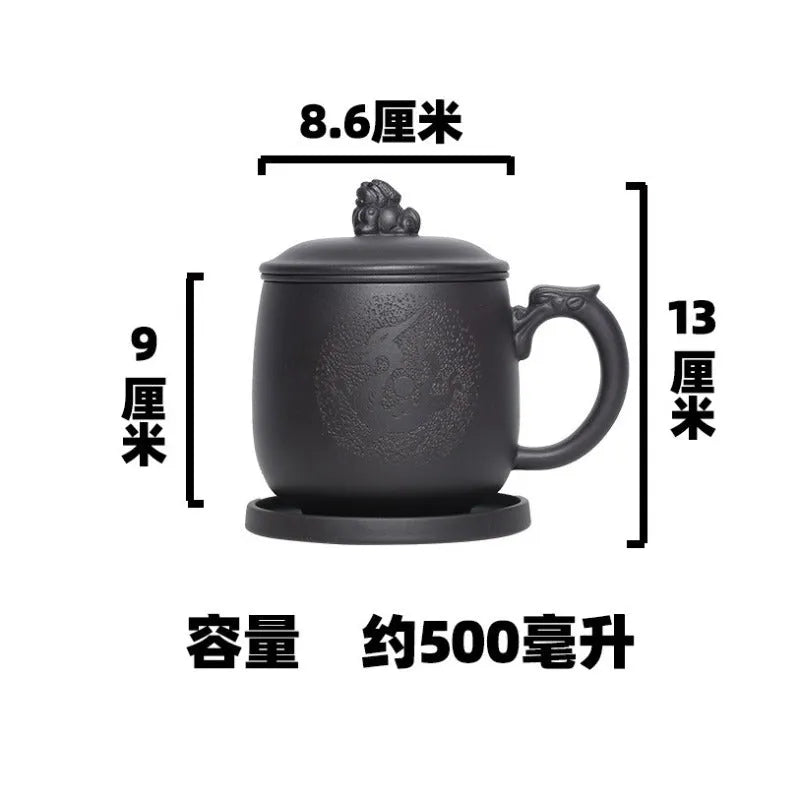 Yixing Zisha Tea Mug with Filter [Teng Long] 500ml - YIQIN TEA HOUSE | yiqinteahouse.com | new arrival, tea mug, teaware