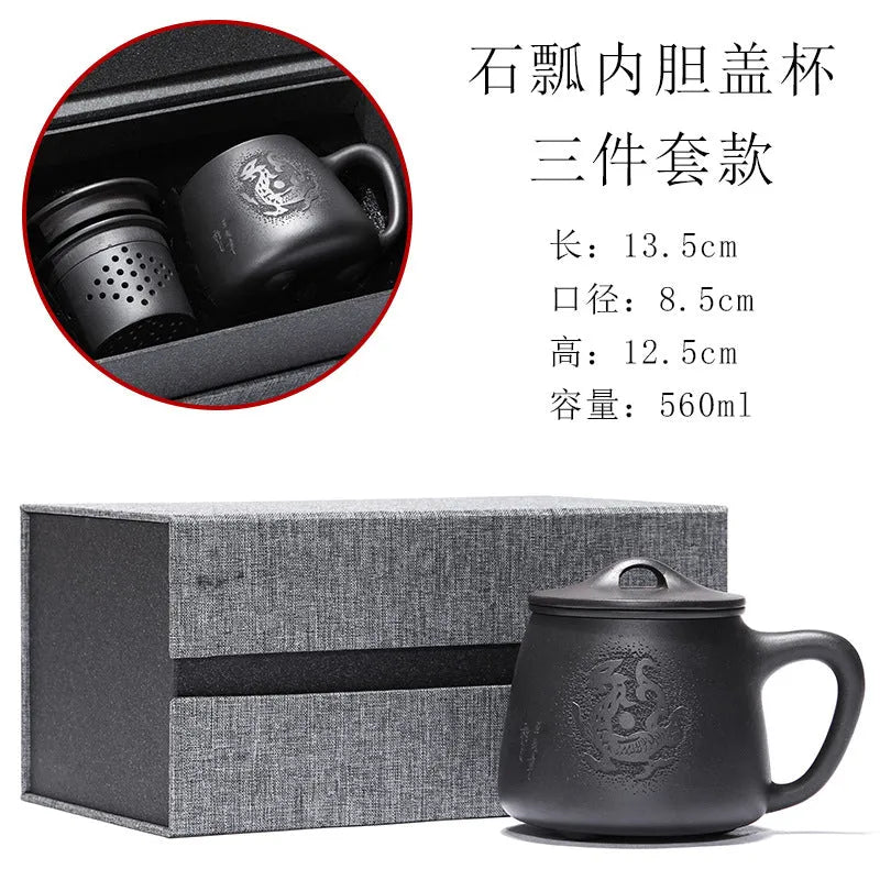 Yixing Zisha Tea Mug with Filter [Teng Long Shi Piao] 560ml - YIQIN TEA HOUSE | yiqinteahouse.com | new arrival, tea mug, teaware