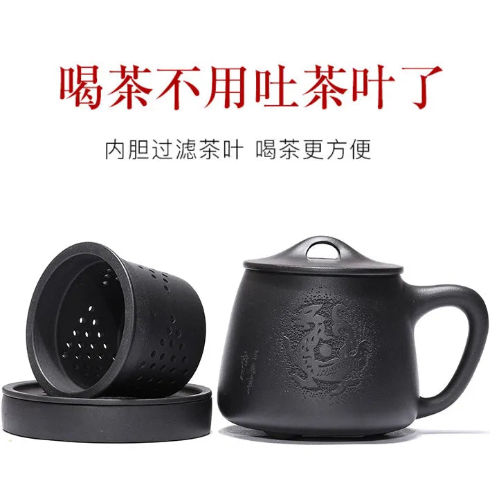 Yixing Zisha Tea Mug with Filter [Teng Long Shi Piao] 560ml - YIQIN TEA HOUSE | yiqinteahouse.com | new arrival, tea mug, teaware