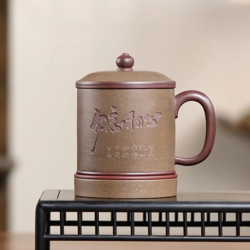 Yixing Zisha Tea Mug with Filter [Wu Wang Chu Xin] 475ml - YIQIN TEA HOUSE | yiqinteahouse.com | new arrival, tea mug, teaware