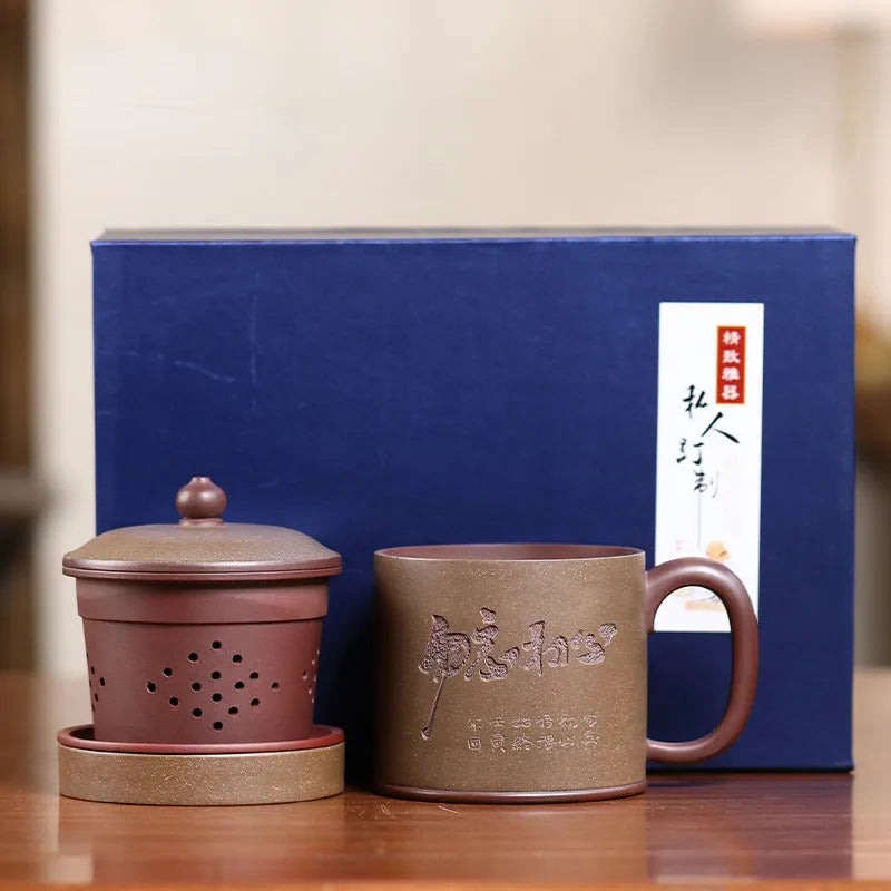 Yixing Zisha Tea Mug with Filter [Wu Wang Chu Xin] 475ml - YIQIN TEA HOUSE | yiqinteahouse.com | new arrival, tea mug, teaware