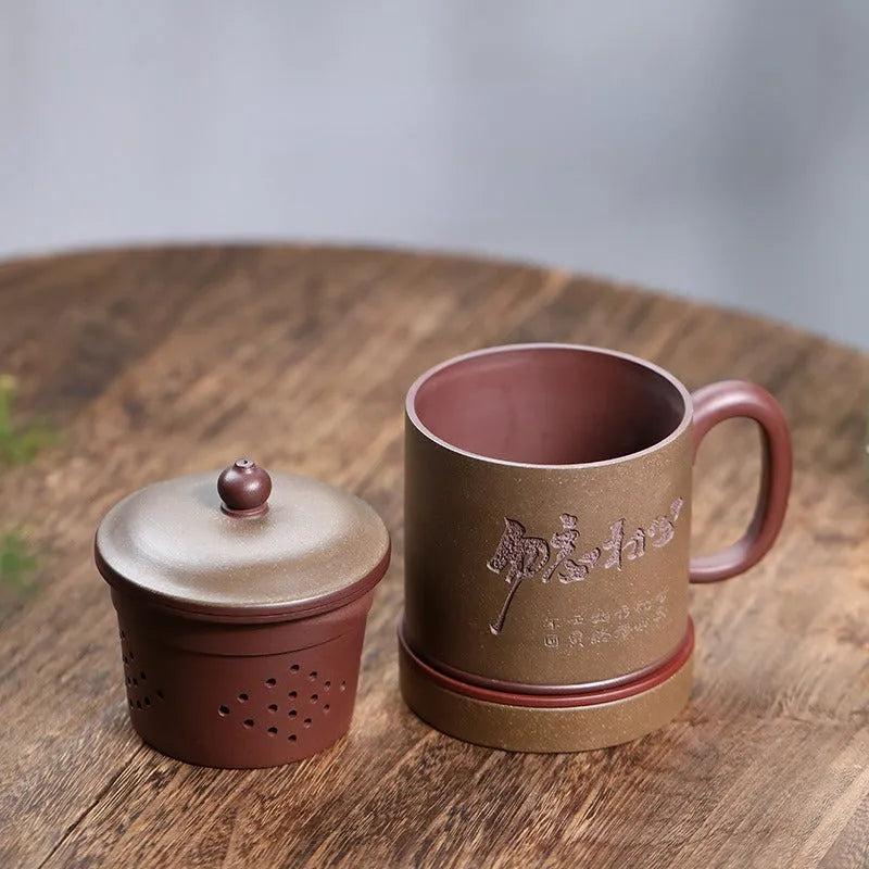 Yixing Zisha Tea Mug with Filter [Wu Wang Chu Xin] 475ml - YIQIN TEA HOUSE | yiqinteahouse.com | new arrival, tea mug, teaware