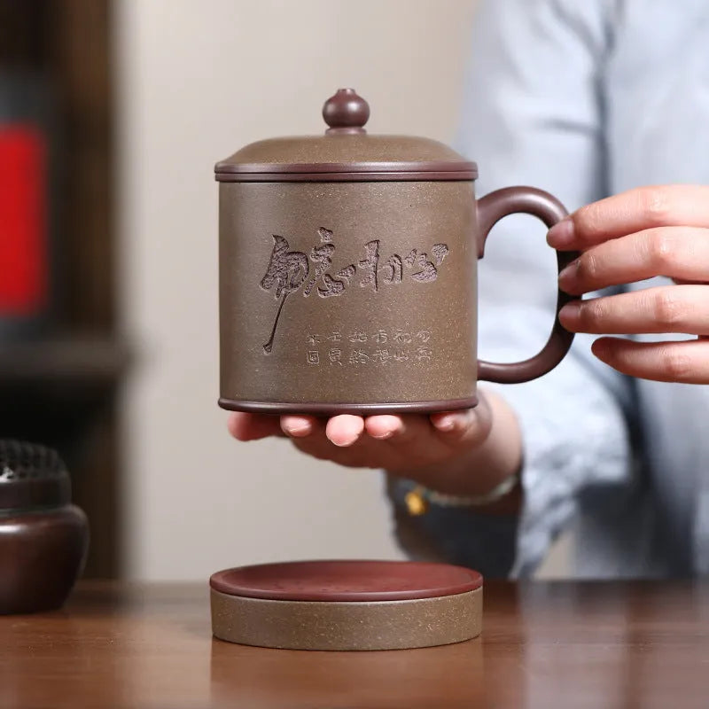 Yixing Zisha Tea Mug with Filter [Wu Wang Chu Xin] 475ml - YIQIN TEA HOUSE | yiqinteahouse.com | new arrival, tea mug, teaware