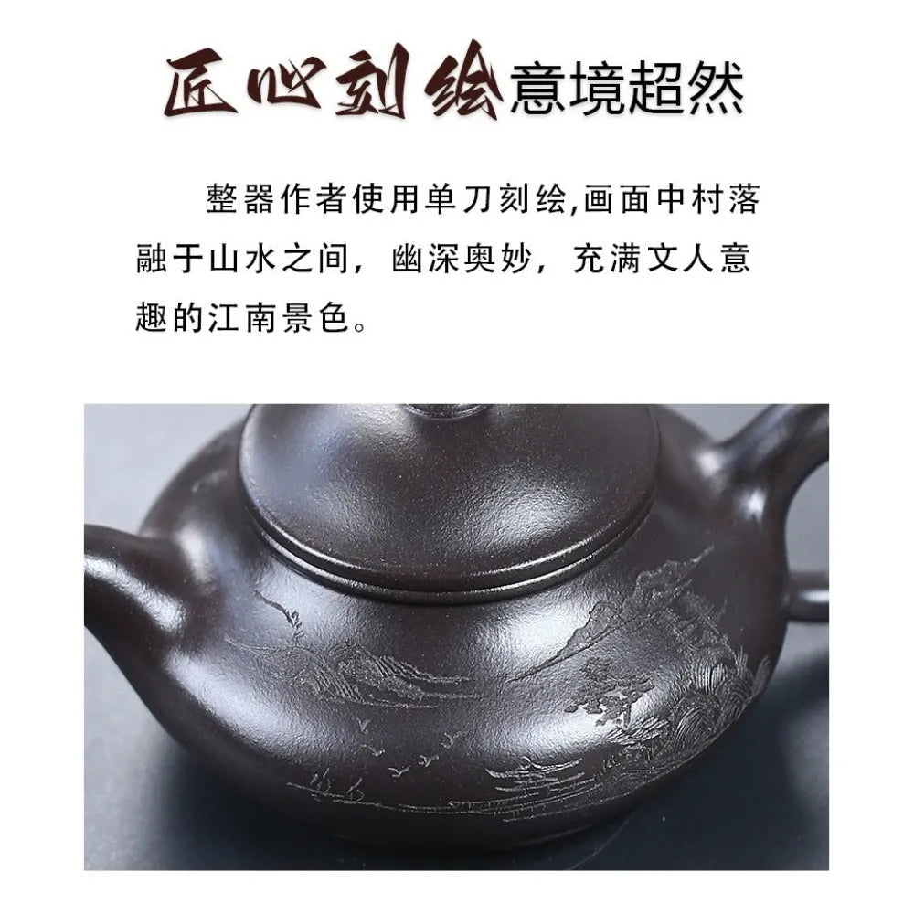 Yixing Zisha Teapot [Ai Pun Pot] (Shi Huang - 240ml) - YIQIN TEA HOUSE | yiqinteahouse.com | 200-300ml, new arrival, teapot, teaware, zisha teapot