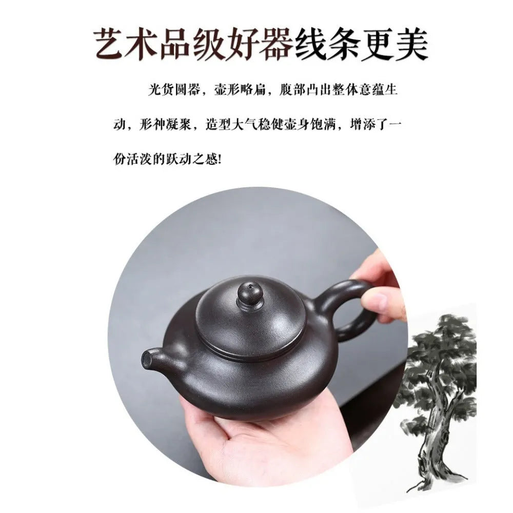 Yixing Zisha Teapot [Ai Pun Pot] (Shi Huang - 240ml) - YIQIN TEA HOUSE | yiqinteahouse.com | 200-300ml, new arrival, teapot, teaware, zisha teapot