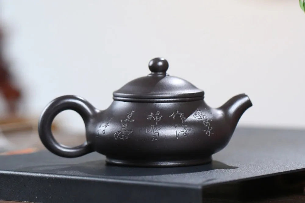 Yixing Zisha Teapot [Ai Pun Pot] (Shi Huang - 240ml) - YIQIN TEA HOUSE | yiqinteahouse.com | 200-300ml, new arrival, teapot, teaware, zisha teapot