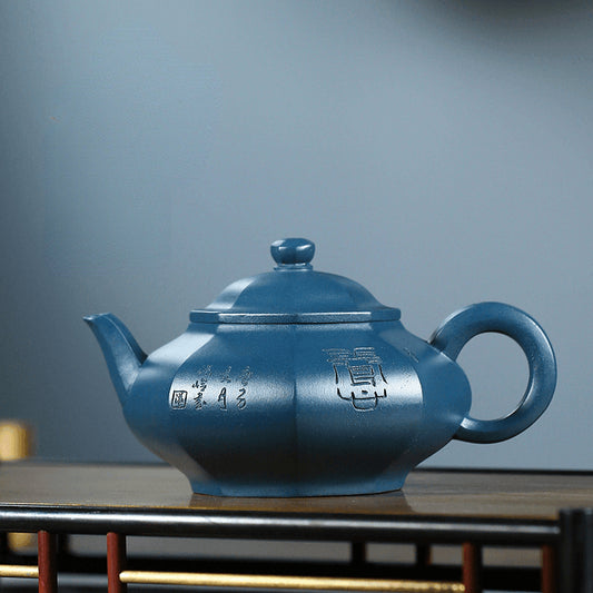 Yixing Zisha Teapot [Bafang Baoling] (Tian Qing Ni - 270ml) - YIQIN TEA HOUSE | yiqinteahouse.com | 200-300ml, teapot, teaware, zisha teapot