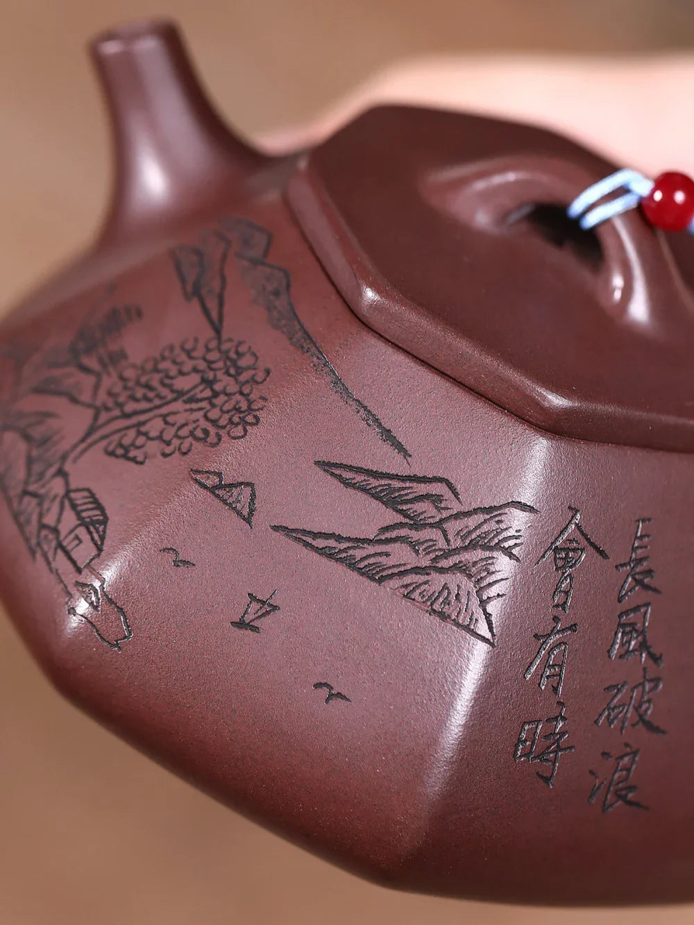 Teko Yixing Zisha [Bafang Shanshui Shi Piao] (Zi Ni - 200ml)