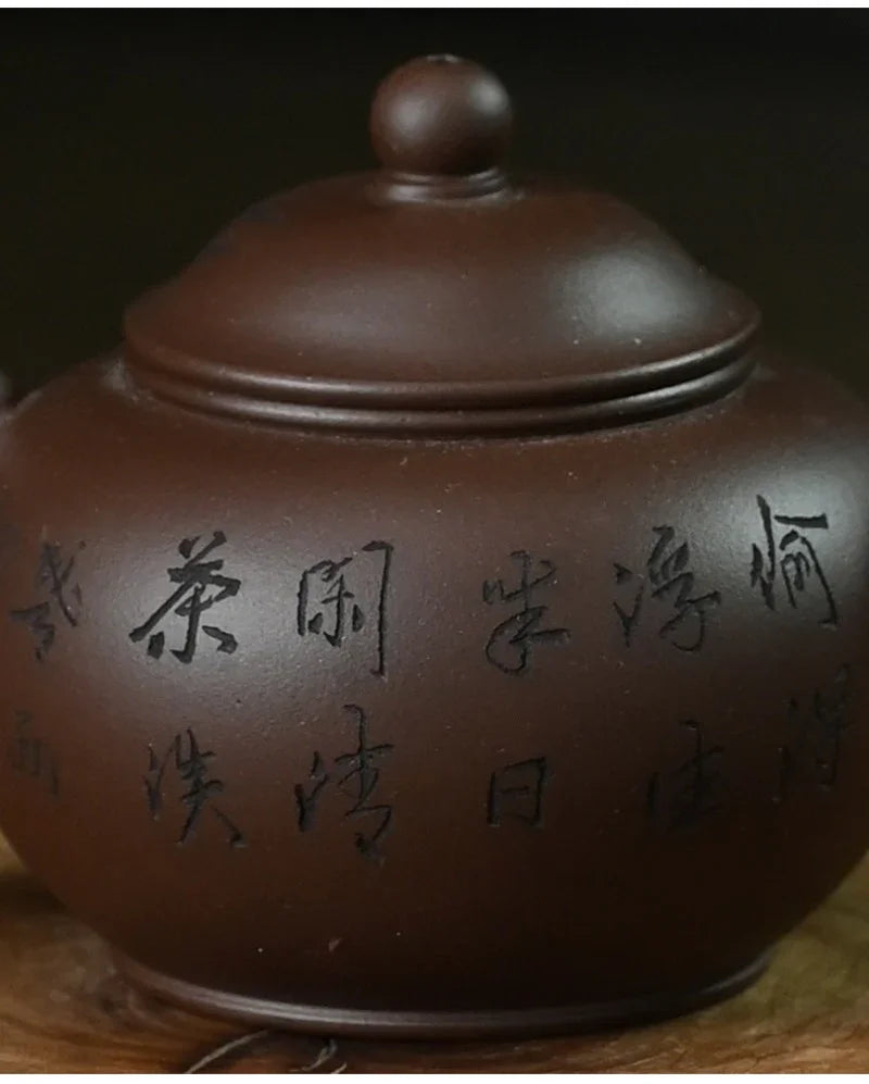 yixing-zisha-teapot-bamboo-breeze-shui-ping-zi-ni-150ml-yiqin-tea-house-yiqinteahouse-com-20 - YIQIN TEA HOUSE 一沁茶舍 yiqinteahouse.com