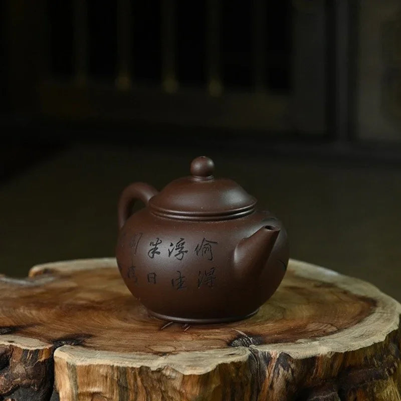 yixing-zisha-teapot-bamboo-breeze-shui-ping-zi-ni-150ml-yiqin-tea-house-yiqinteahouse-com-6 - YIQIN TEA HOUSE 一沁茶舍 yiqinteahouse.com
