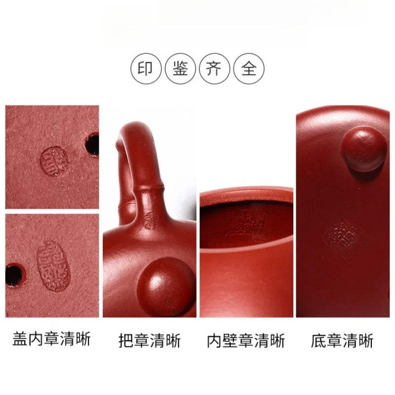 Teko Zisha Yixing [Bamboo Jingzhou Shi Piao] (Dahongpao - 200ml)
