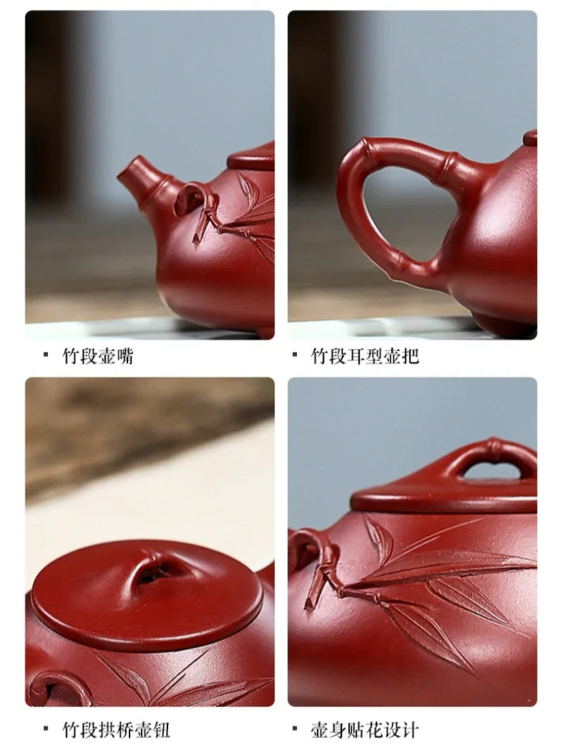Teko Zisha Yixing [Bamboo Jingzhou Shi Piao] (Dahongpao - 200ml)
