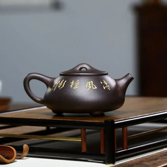 Teko Zisha Yixing [Bamboo Shi Piao] (Hei Jin Sha - 240ml)