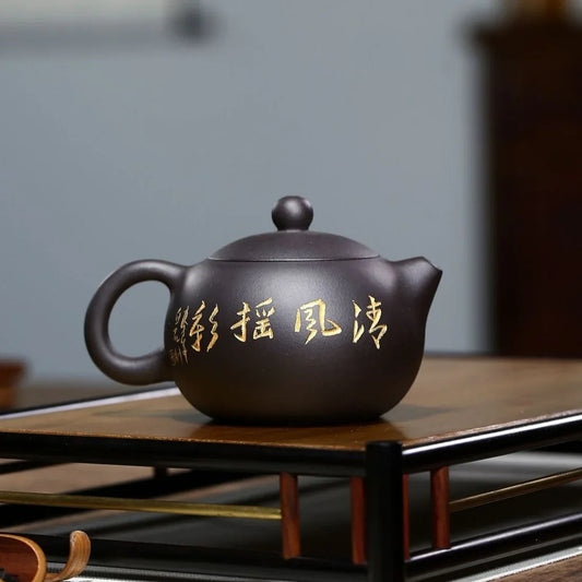 Yixing Zisha Teapot [Bamboo Xishi] (Hei Ni - 230ml)