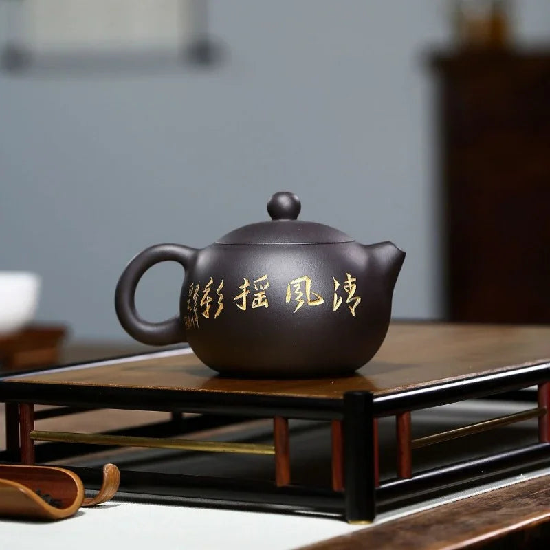yixing-zisha-teapot-bamboo-xishi-hei-ni-230ml-yiqin-tea-house-yiqinteahouse-com-6 - YIQIN TEA HOUSE 一沁茶舍 yiqinteahouse.com