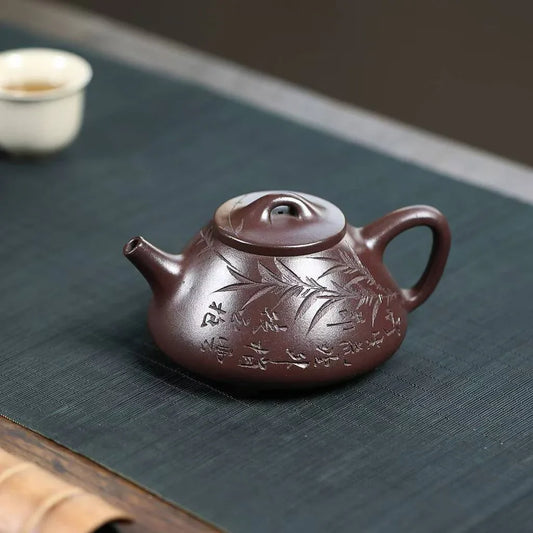 Teko Zisha Yixing [Bamboo Ziye Shi Piao] (Zi Ni - 240ml)