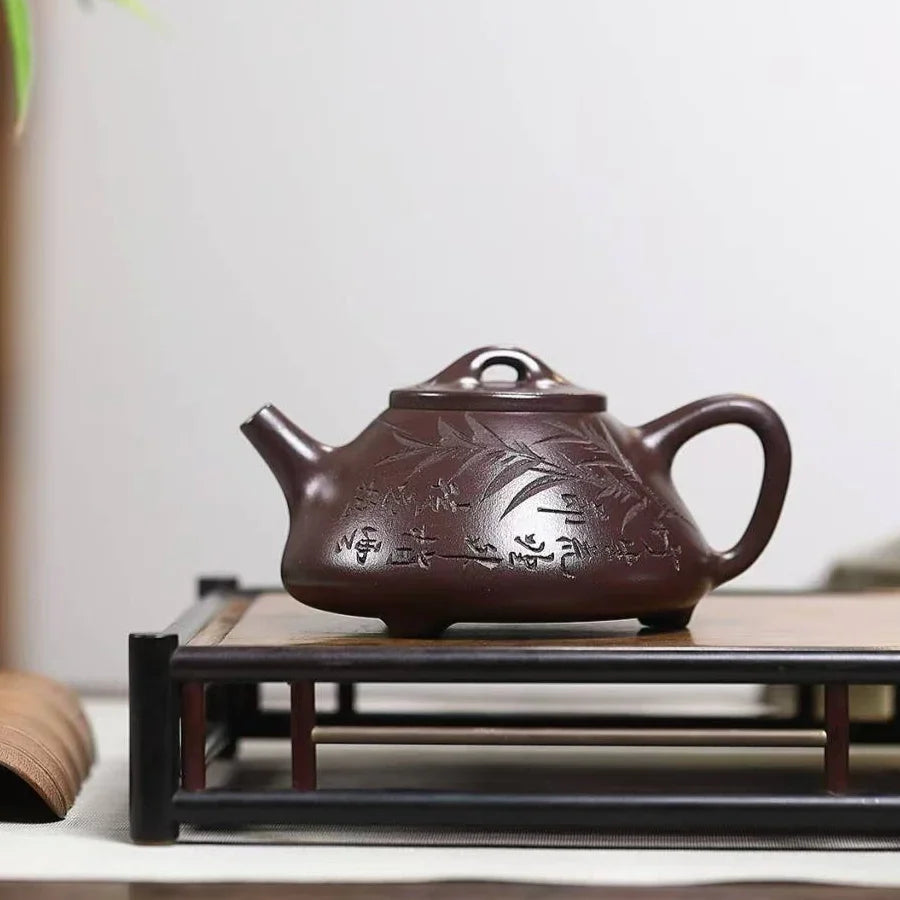 宜兴紫砂茶壶 [竹叶子冶石瓢] (紫泥 - 240ml)