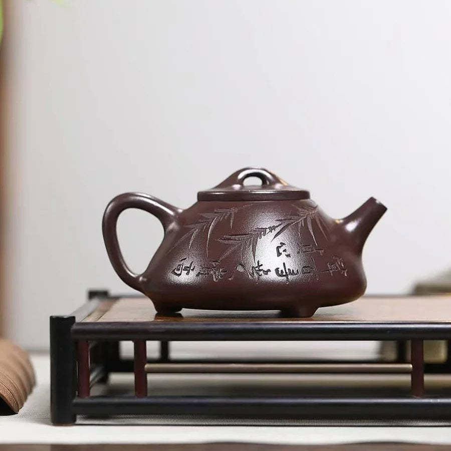 宜兴紫砂茶壶 [竹叶子冶石瓢] (紫泥 - 240ml)