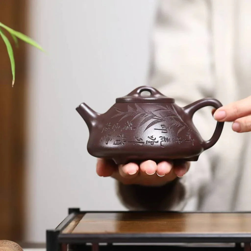 宜兴紫砂茶壶 [竹叶子冶石瓢] (紫泥 - 240ml)