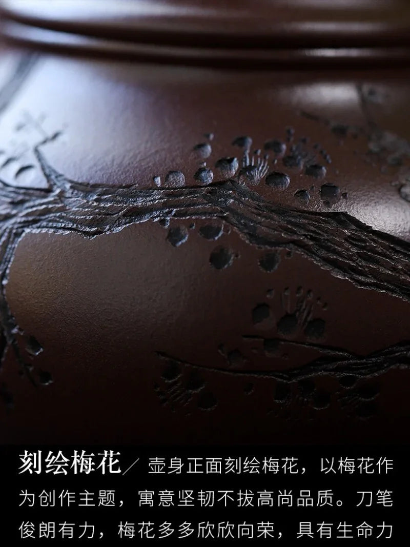 Teko Zisha Yixing [Bao Chun Rong Tian] (100 Mu Zi Ni - 260ml)