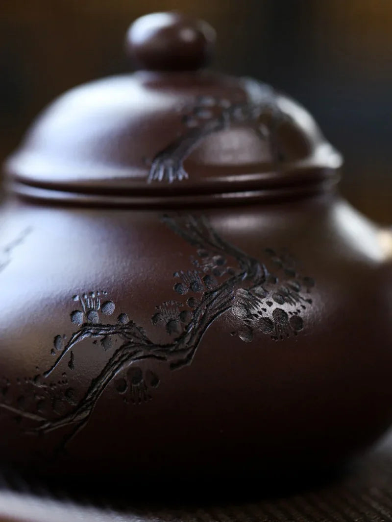 Teko Zisha Yixing [Bao Chun Rong Tian] (100 Mu Zi Ni - 260ml)
