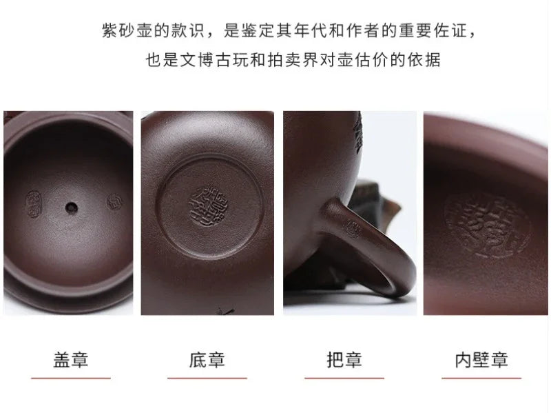 Teko Zisha Yixing [Bao Chun Rong Tian] (100 Mu Zi Ni - 260ml)