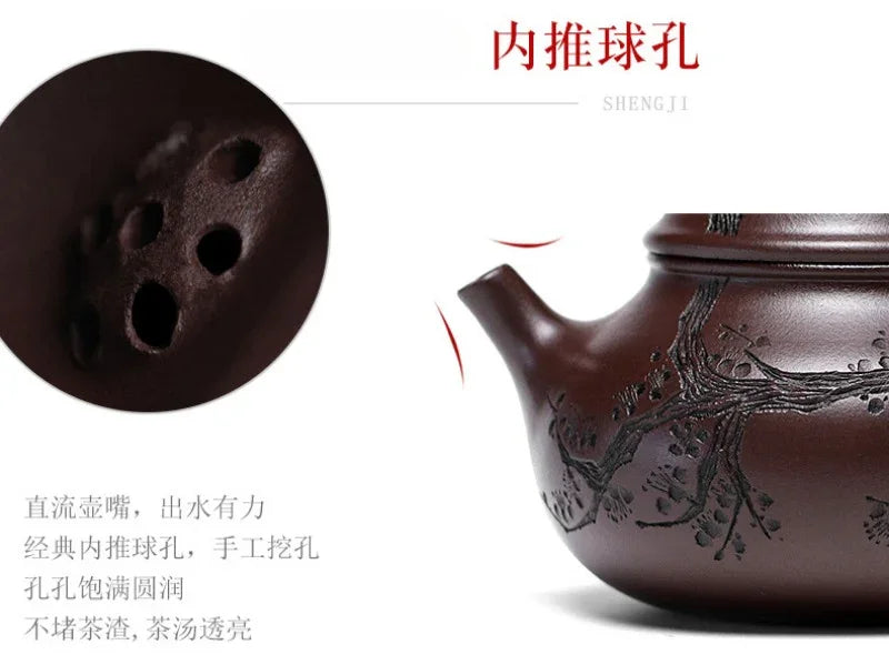 Teko Zisha Yixing [Bao Chun Rong Tian] (100 Mu Zi Ni - 260ml)