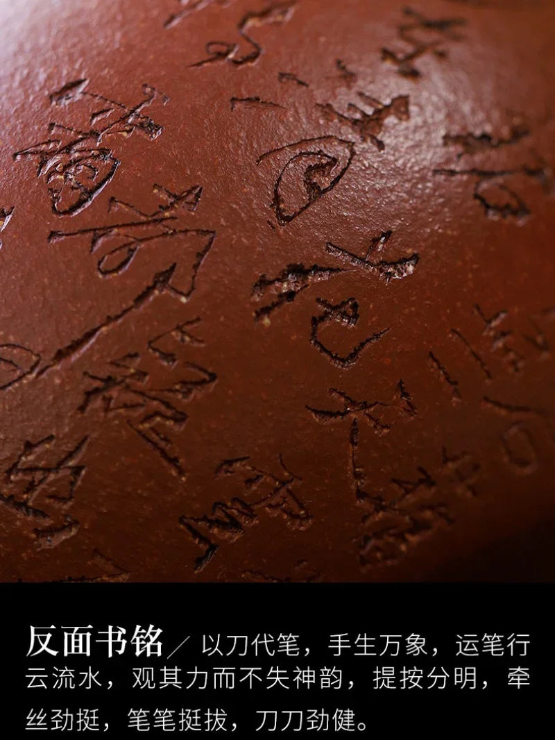 yixing-zisha-teapot-bao-chun-xishi-jiang-po-ni-230ml-yiqin-tea-house-yiqinteahouse-com-17 - YIQIN TEA HOUSE 一沁茶舍 yiqinteahouse.com