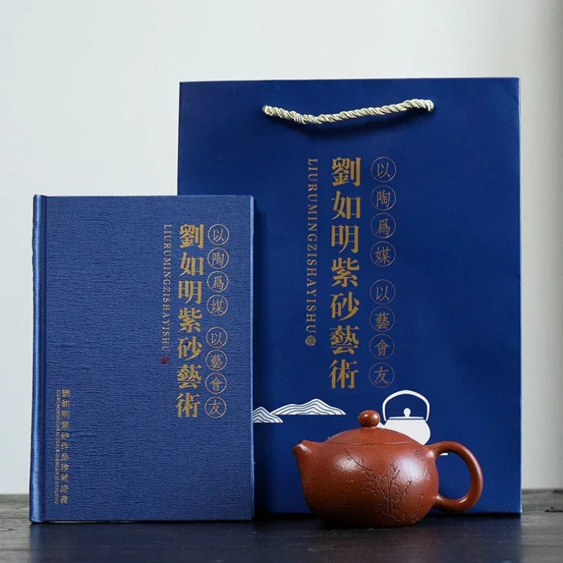 yixing-zisha-teapot-bao-chun-xishi-jiang-po-ni-230ml-yiqin-tea-house-yiqinteahouse-com-18 - YIQIN TEA HOUSE 一沁茶舍 yiqinteahouse.com