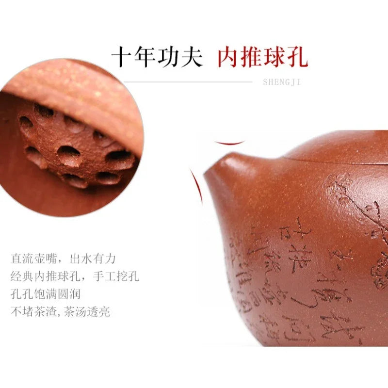 yixing-zisha-teapot-bao-chun-xishi-jiang-po-ni-230ml-yiqin-tea-house-yiqinteahouse-com-19 - YIQIN TEA HOUSE 一沁茶舍 yiqinteahouse.com