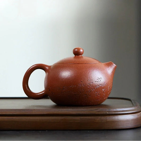 yixing-zisha-teapot-bao-chun-xishi-jiang-po-ni-230ml-yiqin-tea-house-yiqinteahouse-com-2 - YIQIN TEA HOUSE 一沁茶舍 yiqinteahouse.com