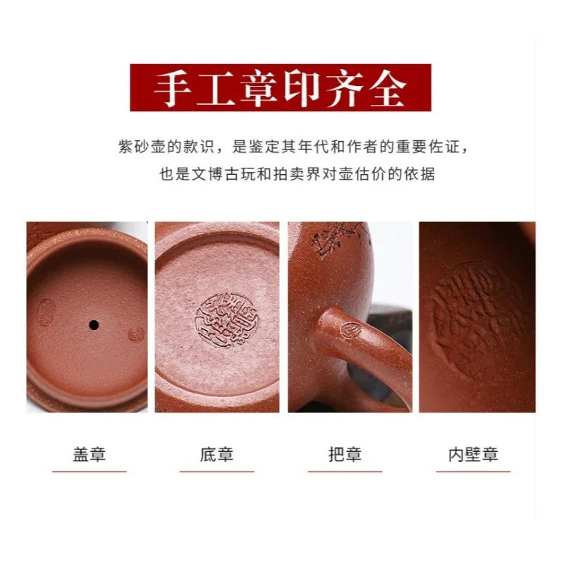 yixing-zisha-teapot-bao-chun-xishi-jiang-po-ni-230ml-yiqin-tea-house-yiqinteahouse-com-20 - YIQIN TEA HOUSE 一沁茶舍 yiqinteahouse.com