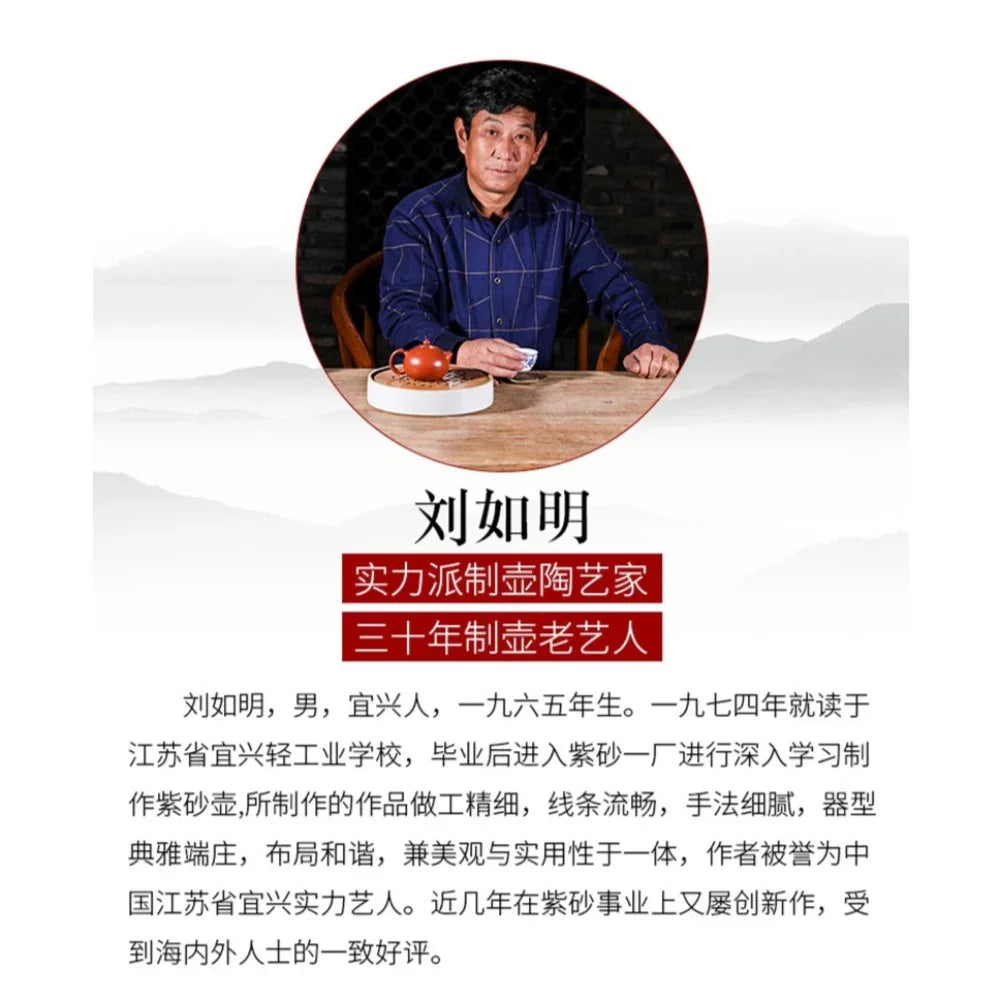 yixing-zisha-teapot-bao-chun-xishi-jiang-po-ni-230ml-yiqin-tea-house-yiqinteahouse-com-22 - YIQIN TEA HOUSE 一沁茶舍 yiqinteahouse.com