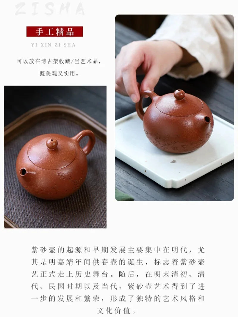 yixing-zisha-teapot-bao-chun-xishi-jiang-po-ni-230ml-yiqin-tea-house-yiqinteahouse-com-23 - YIQIN TEA HOUSE 一沁茶舍 yiqinteahouse.com