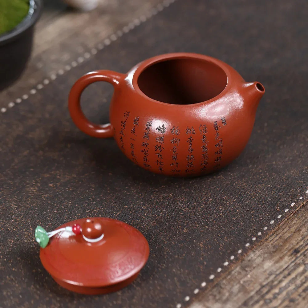 Teko Yixing Zisha [Bird Xishi] (Dahongpao - 340ml)