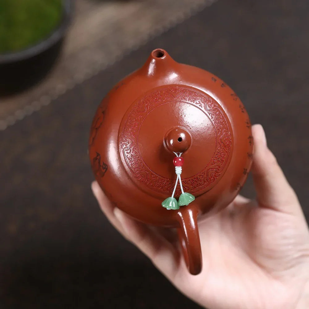 Teko Yixing Zisha [Bird Xishi] (Dahongpao - 340ml)