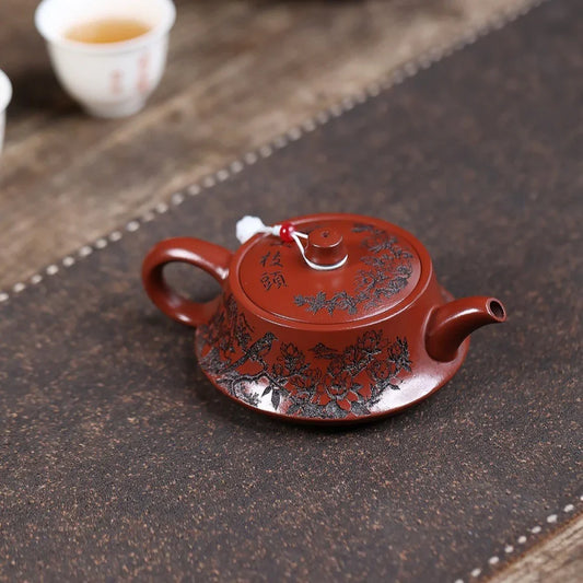 Yixing Zisha Teapot [Bird Zhu Chu] (Dahongpao - 140ml)