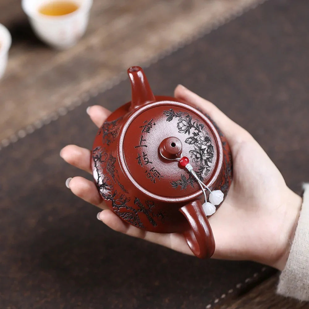 Théière Yixing Zisha [Oiseau Zhu Chu] (Dahongpao - 140ml)