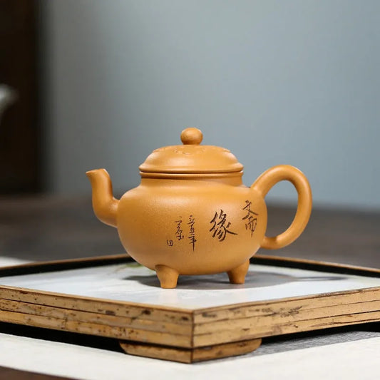 Yixing Zisha Teapot [Dabin Ruyi] (Huangjin Duan Ni - 160ml) - YIQIN TEA HOUSE | yiqinteahouse.com | <200ml, new arrival, teapot, teaware, zisha teapot