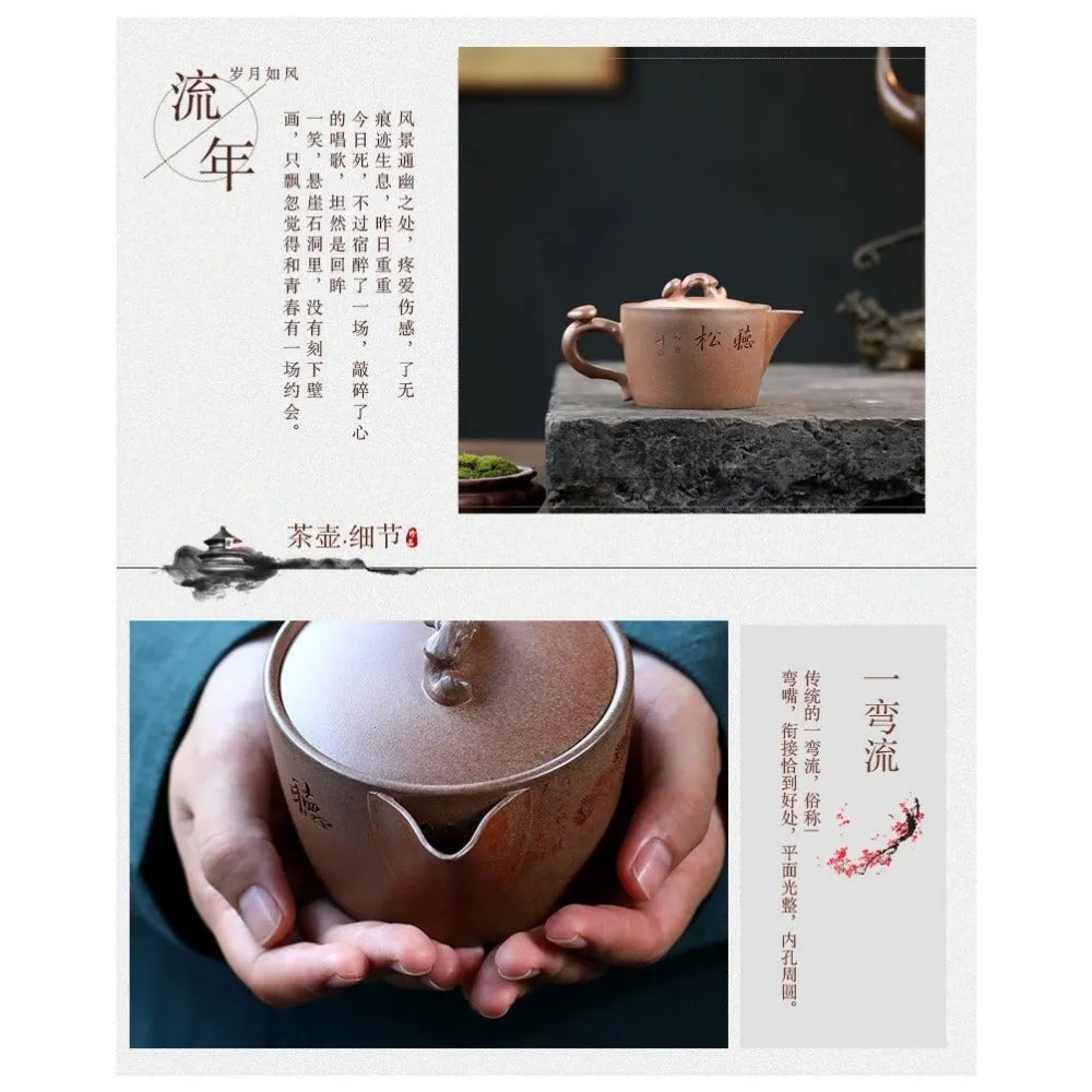 Yixing Zisha Teapot [Dakou Ting Song] (Hight Temperature Duan Ni - 310ml) - YIQIN TEA HOUSE | yiqinteahouse.com | >300ml, new arrival, teapot, teaware, zisha teapot