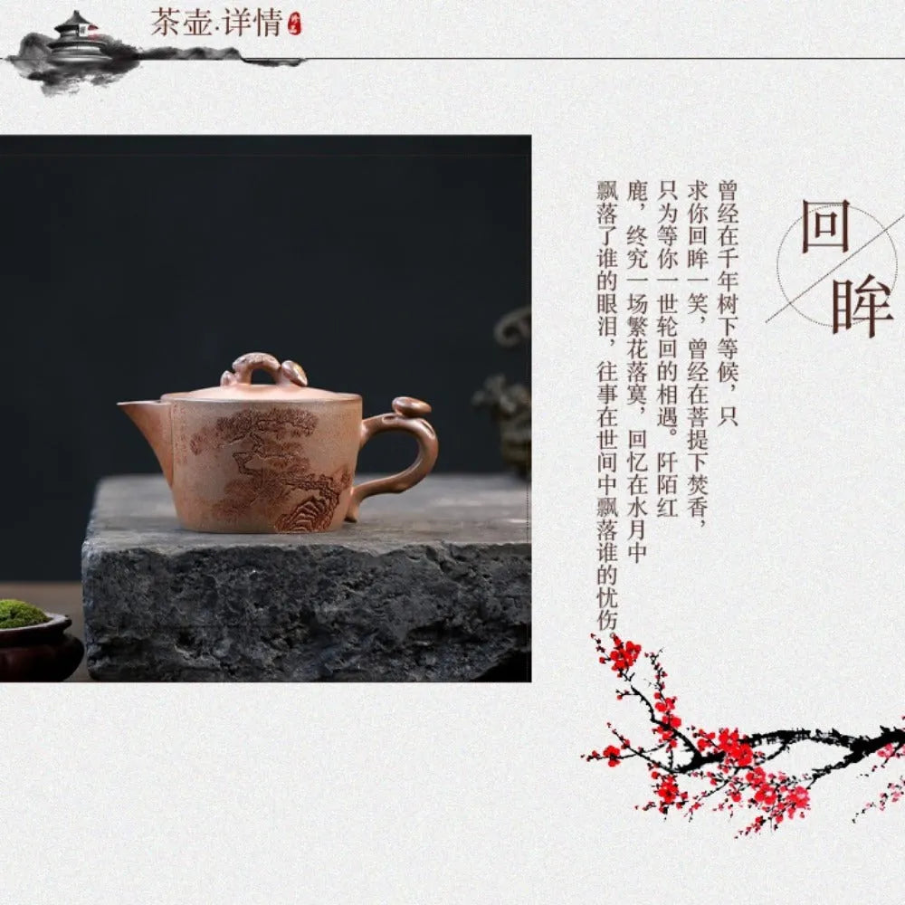 Yixing Zisha Teapot [Dakou Ting Song] (Hight Temperature Duan Ni - 310ml) - YIQIN TEA HOUSE | yiqinteahouse.com | >300ml, new arrival, teapot, teaware, zisha teapot