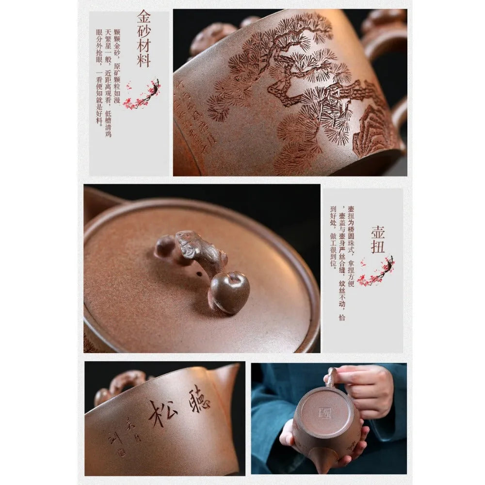 Yixing Zisha Teapot [Dakou Ting Song] (Hight Temperature Duan Ni - 310ml) - YIQIN TEA HOUSE | yiqinteahouse.com | >300ml, new arrival, teapot, teaware, zisha teapot