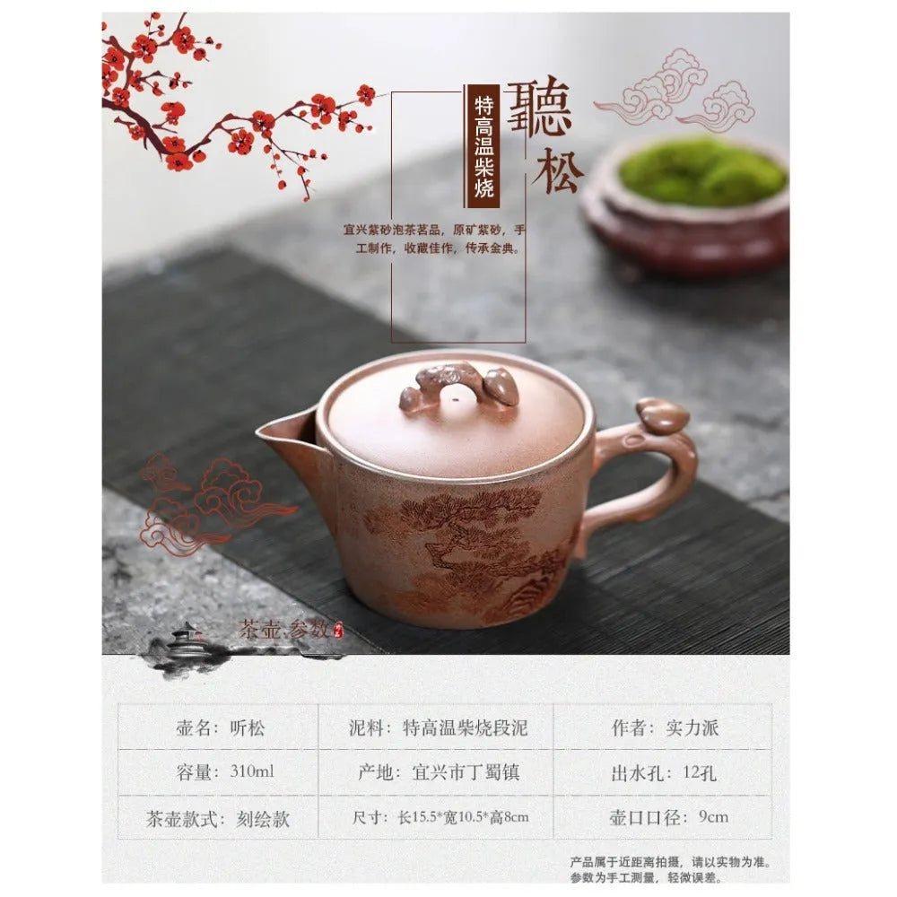 Yixing Zisha Teapot [Dakou Ting Song] (Hight Temperature Duan Ni - 310ml) - YIQIN TEA HOUSE | yiqinteahouse.com | >300ml, new arrival, teapot, teaware, zisha teapot