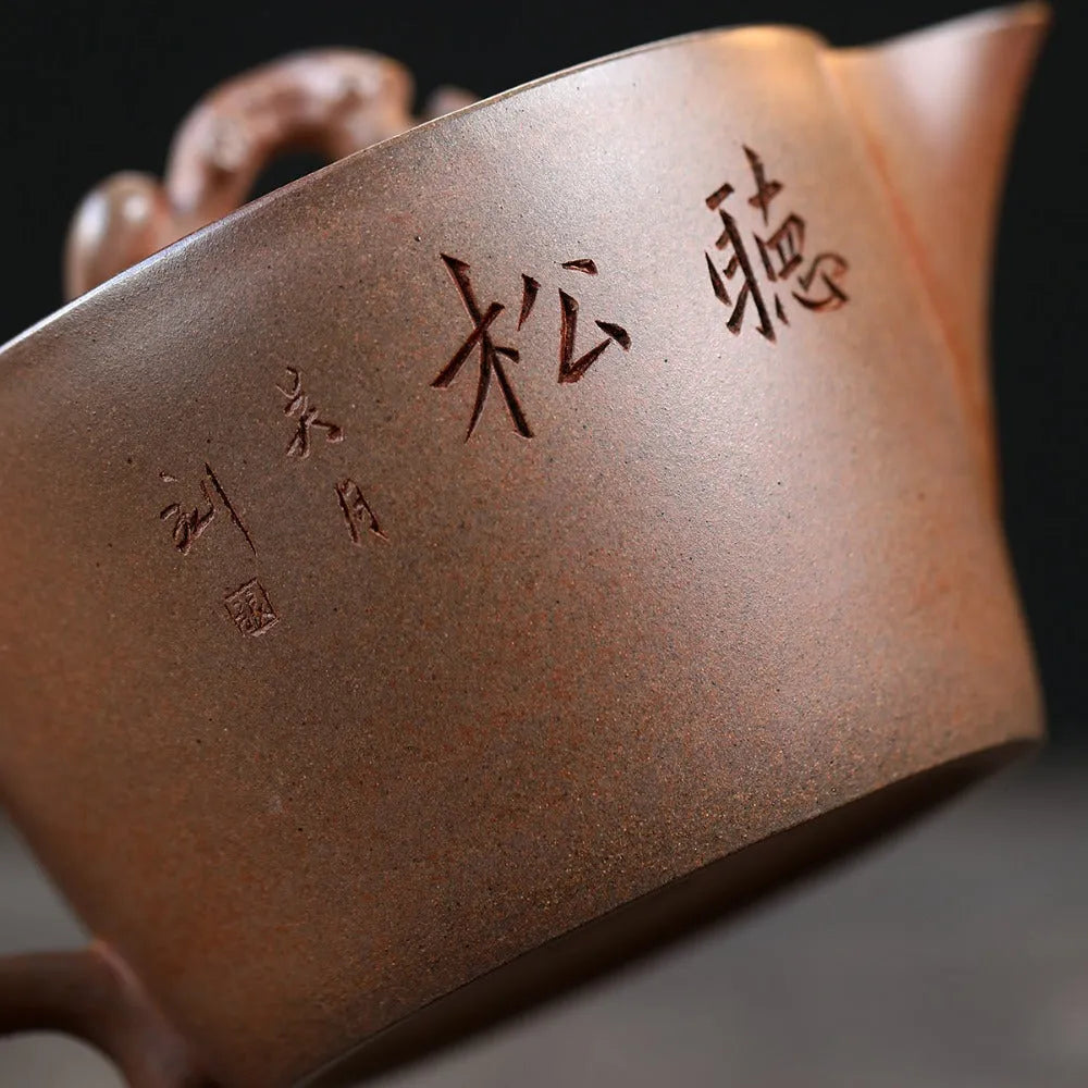 Yixing Zisha Teapot [Dakou Ting Song] (Hight Temperature Duan Ni - 310ml) - YIQIN TEA HOUSE | yiqinteahouse.com | >300ml, new arrival, teapot, teaware, zisha teapot