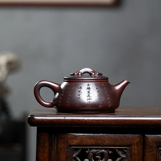 Yixing Zisha Teapot [Dragon Shi Piao] (Tie Xue Hong Sha - 320ml)
