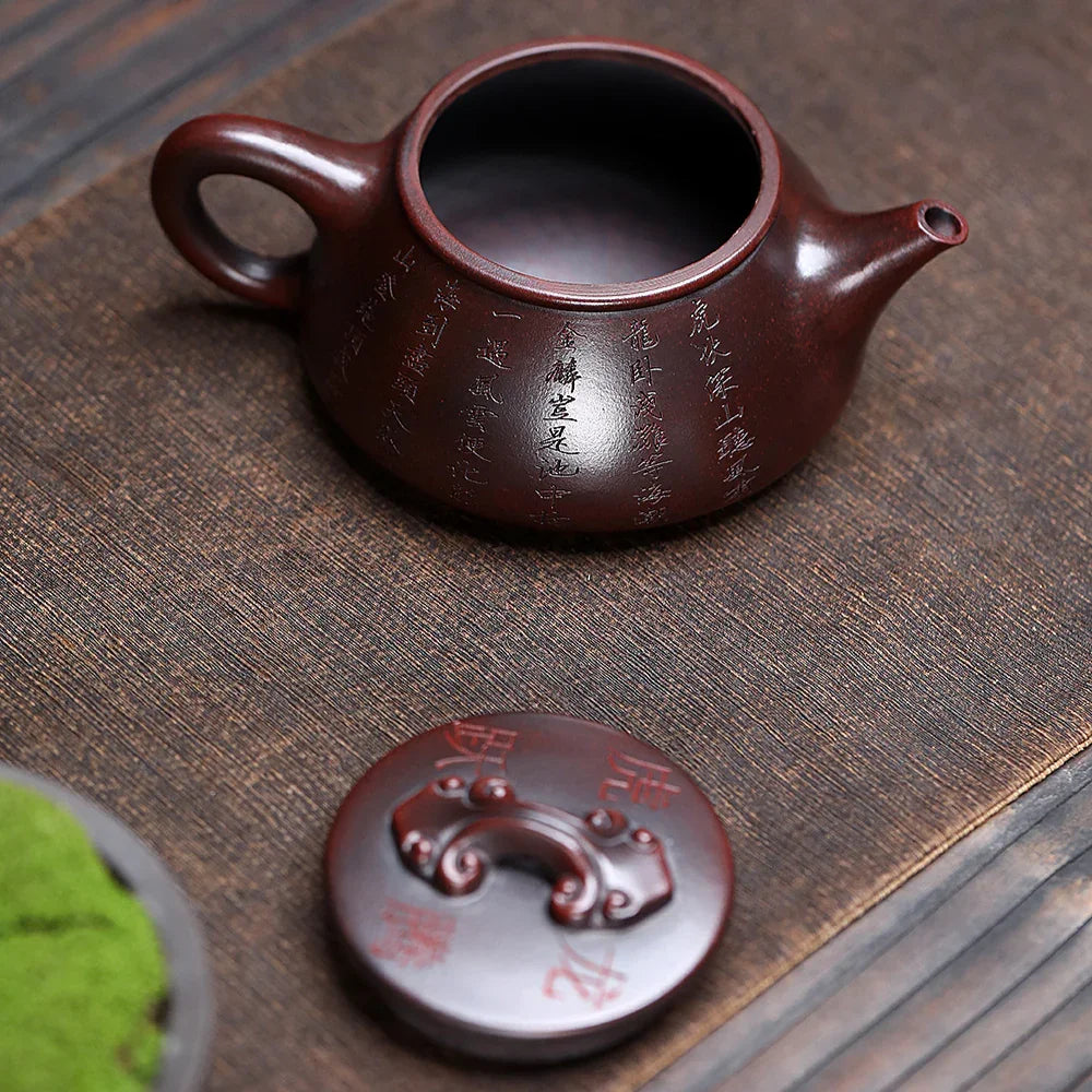 Teko Yixing Zisha [Dragon Shi Piao] (Tie Xue Hong Sha - 320ml)