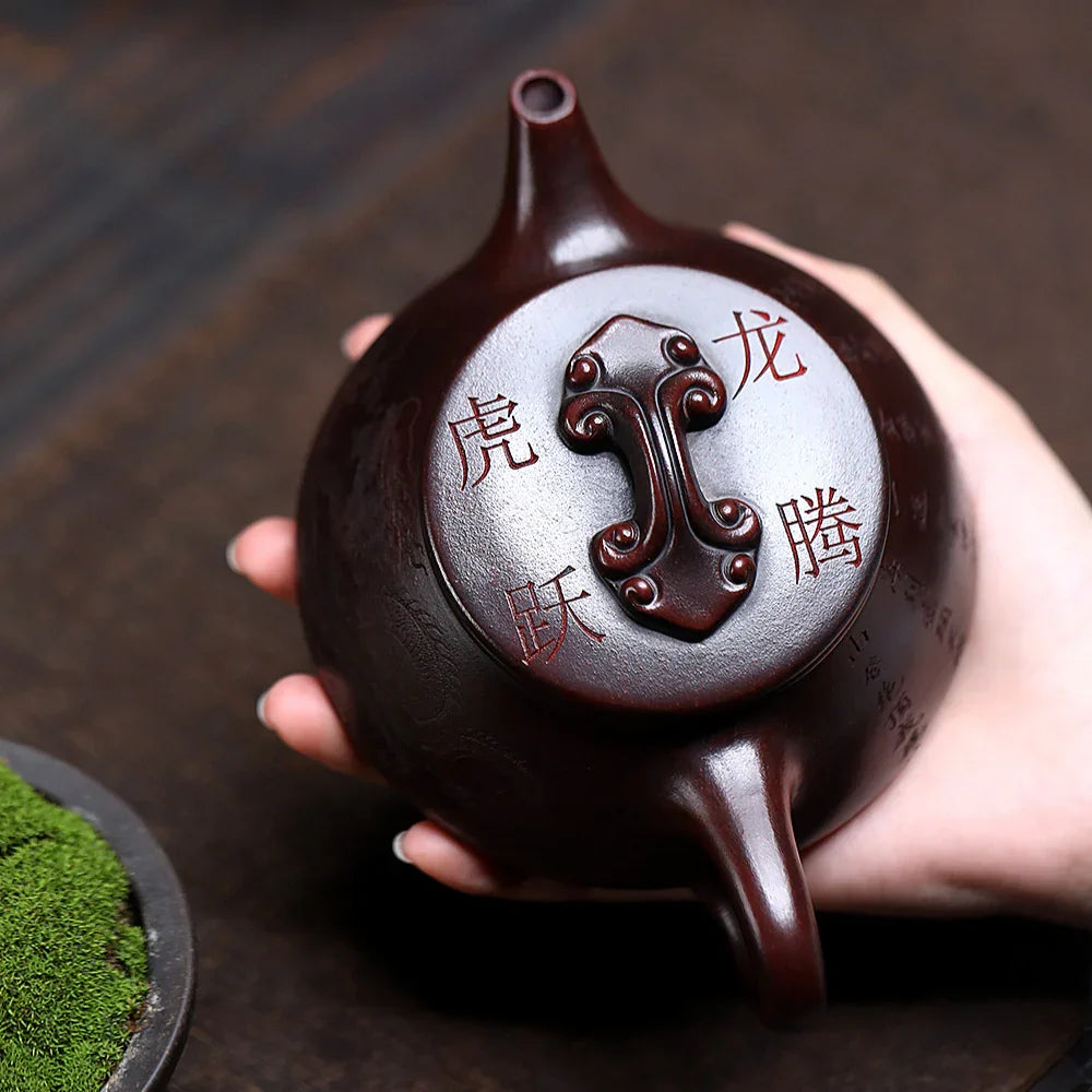 Teko Yixing Zisha [Dragon Shi Piao] (Tie Xue Hong Sha - 320ml)