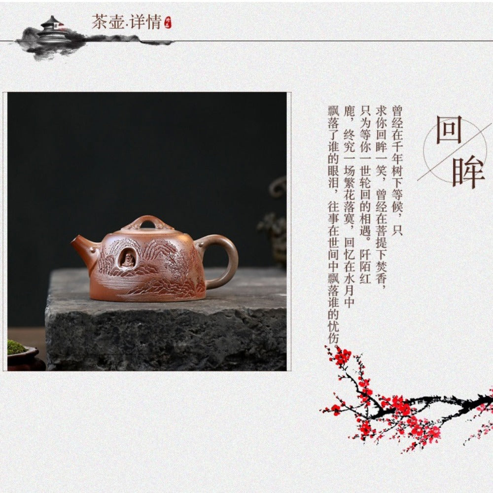 Yixing Zisha Teapot [Dunwu Damo] (High Temperature Duan Ni - 295ml) - YIQIN TEA HOUSE | yiqinteahouse.com | 200-300ml, new arrival, teapot, teaware, zisha teapot