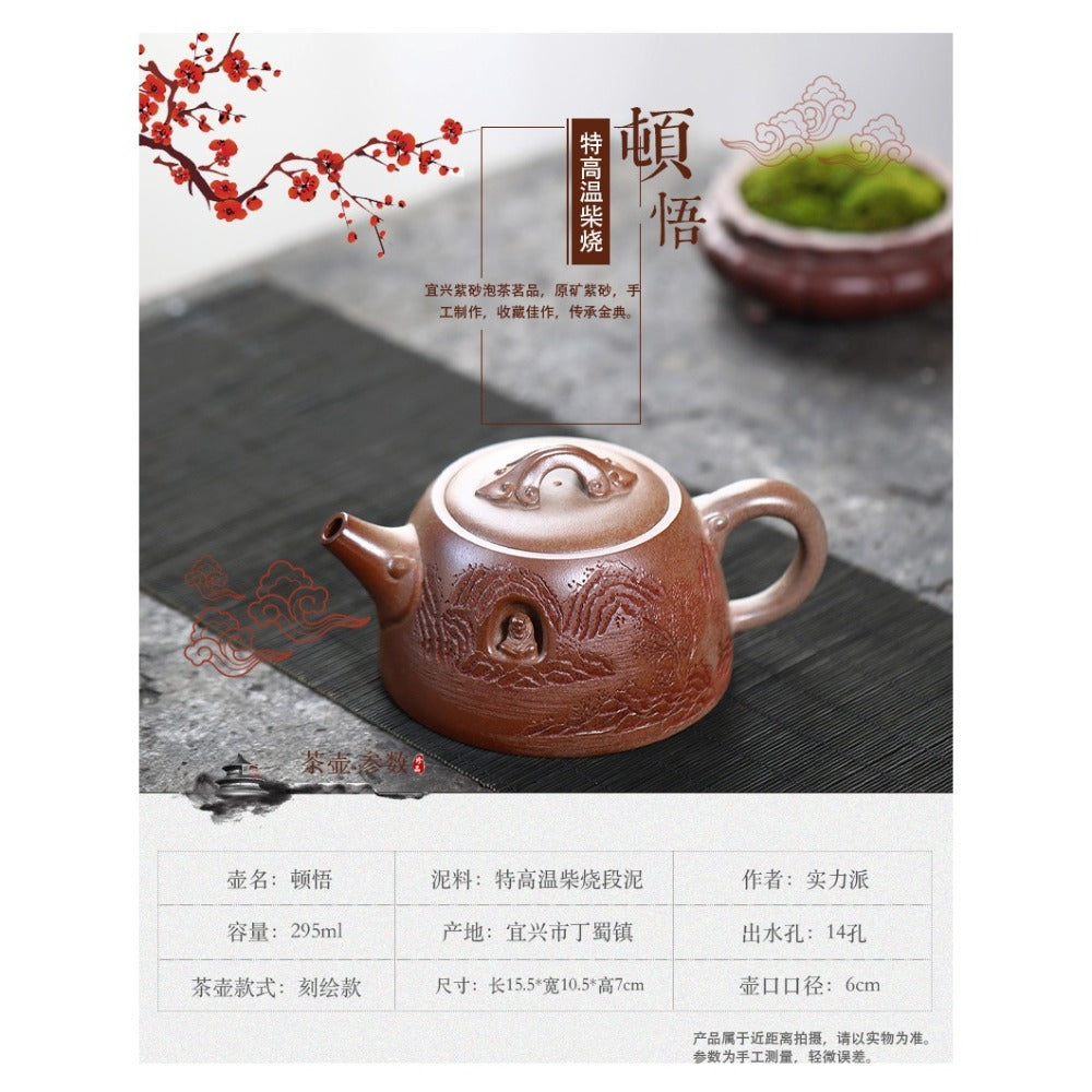 Yixing Zisha Teapot [Dunwu Damo] (High Temperature Duan Ni - 295ml) - YIQIN TEA HOUSE | yiqinteahouse.com | 200-300ml, new arrival, teapot, teaware, zisha teapot